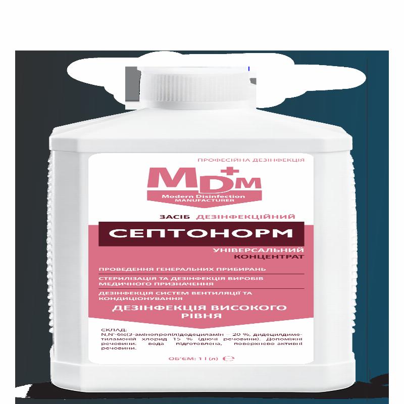 Засіб дезінфекційний "Септонорм"